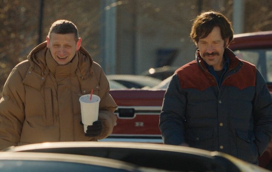 Friendship (2024)
