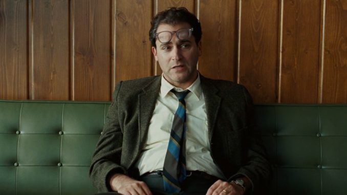 A Serious Man (5)
