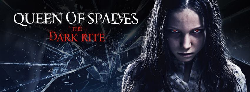 Пиковая дама: Черный обряд aka Queen of Spades – The Dark Rite (2015)