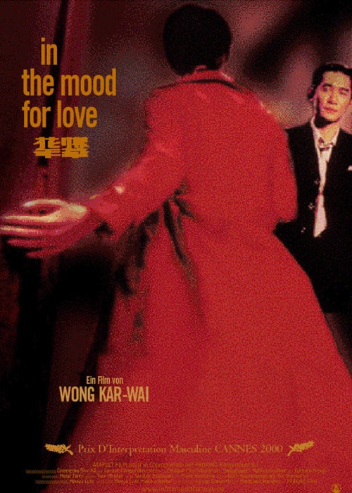 In The Mood For Love (2000)