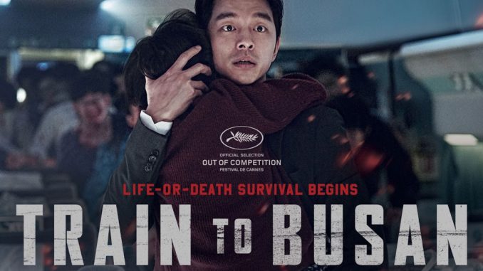 Busan1