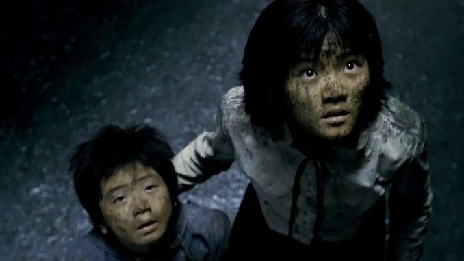 Gwoemul -The Host (2006)_0005