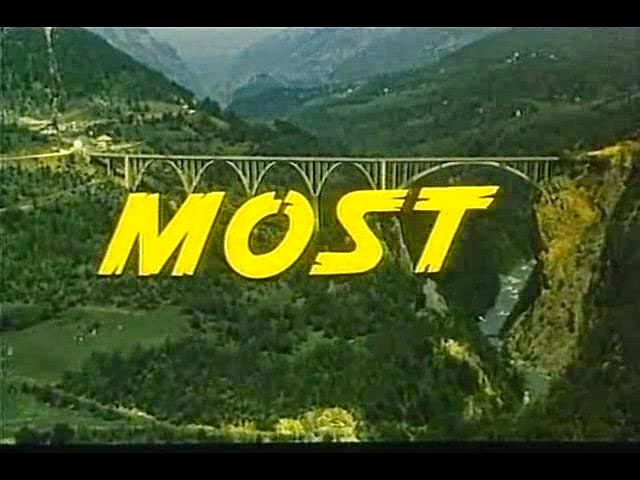 Most aka Savage Bridge (1969)