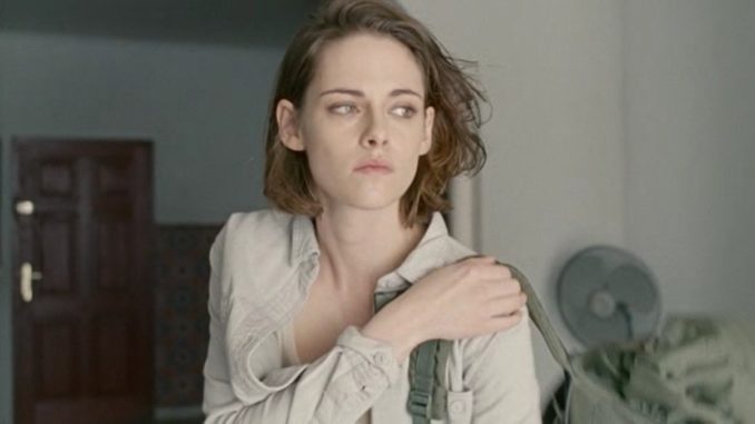 Personal.Shopper.2016 (4)
