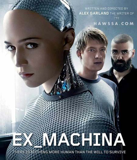 Ex Machina (2015)