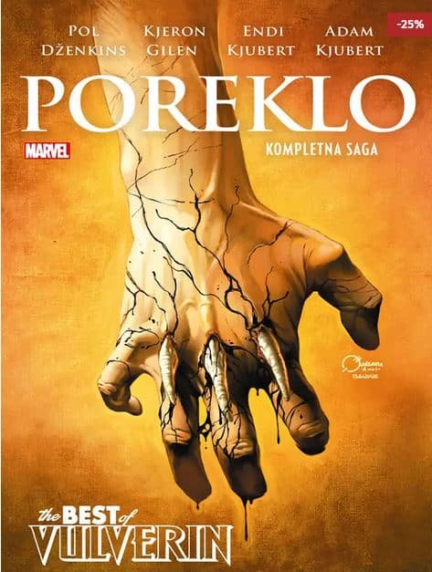 Vulverin: Poreklo (2001/2014)