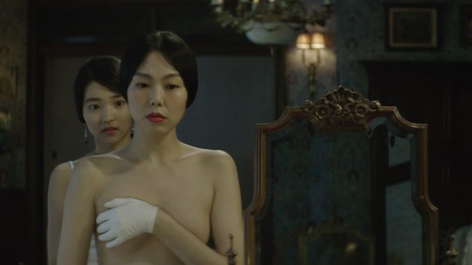 The.Handmaiden.2016