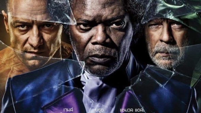 Glass-2019-movie-poster