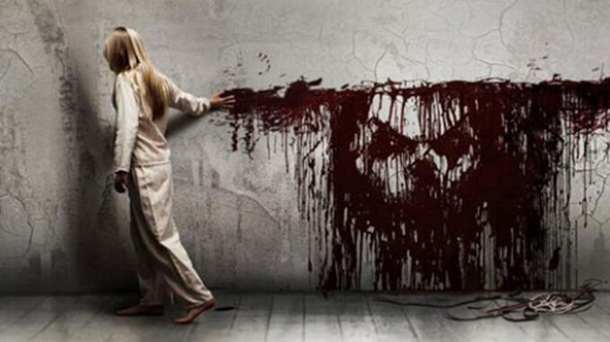 sinister-2012