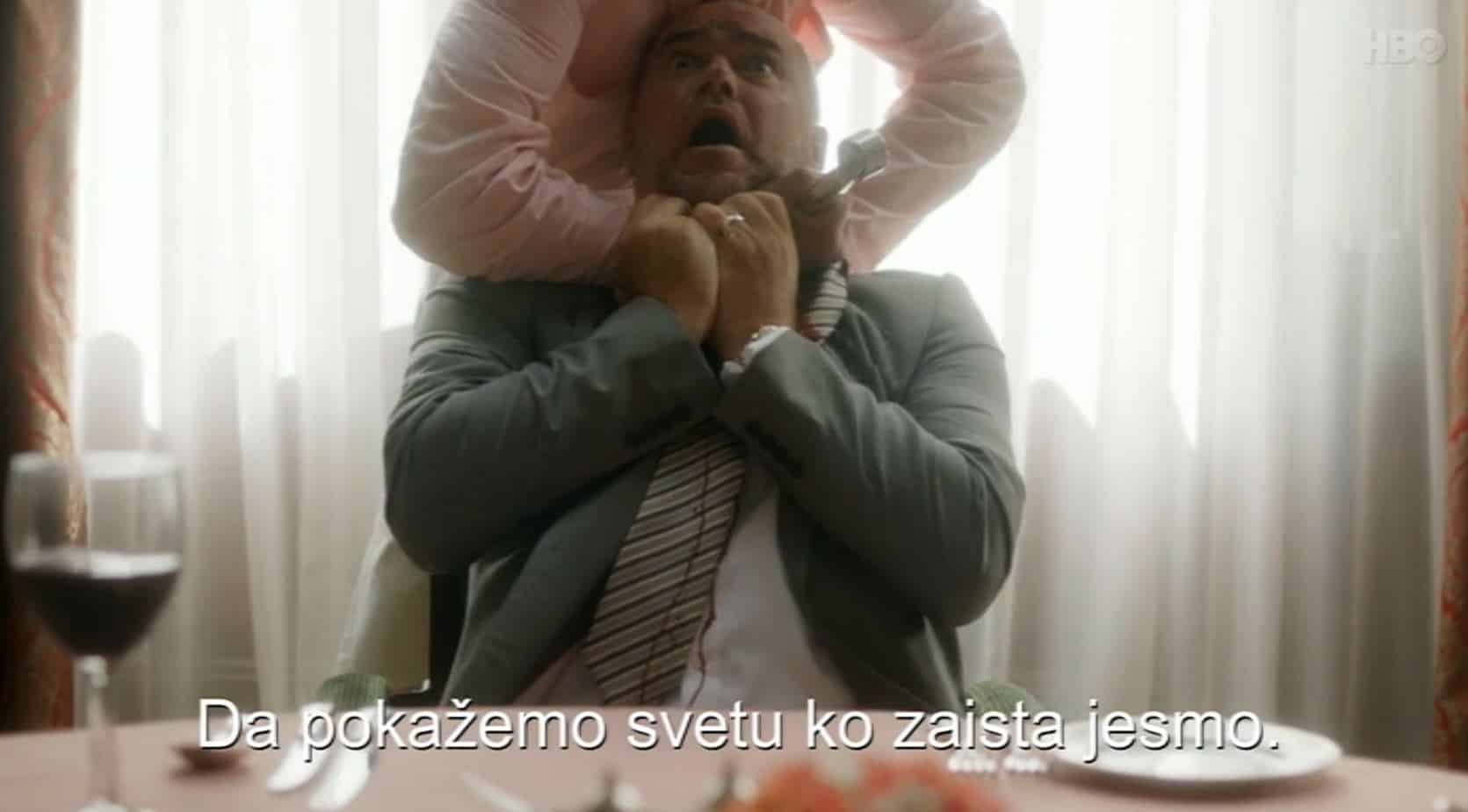 The Honourable Woman (2014)