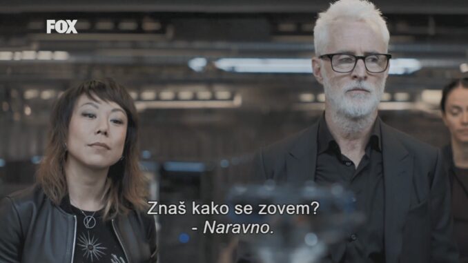 Next.2020.S01E01 (4)