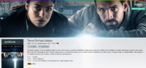 Den som dræber :Tama Oni koji ubijaju (2019-?)