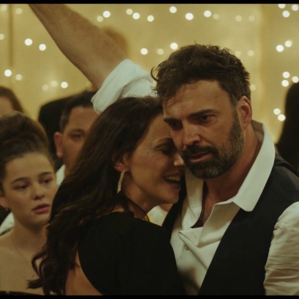 Jorgovani (2024)