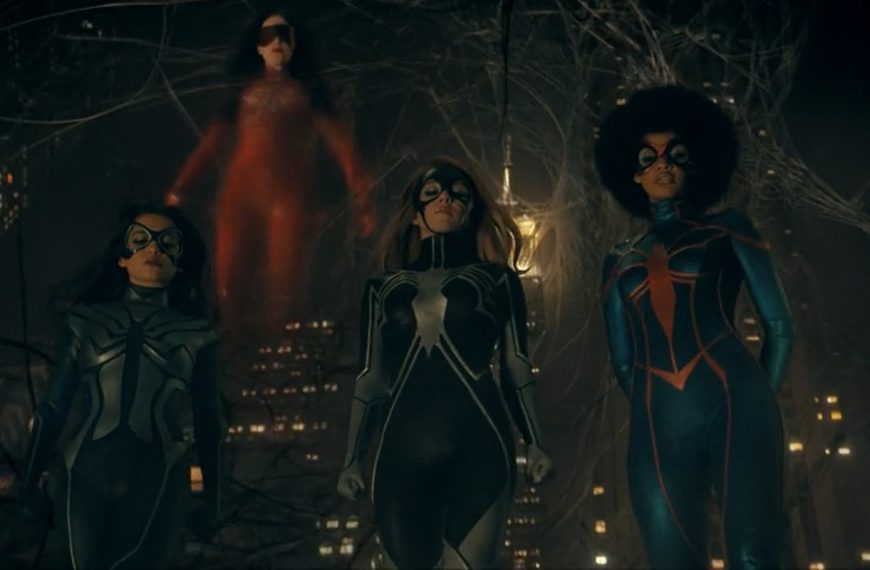Madame Web aka Madam Veb (2024)