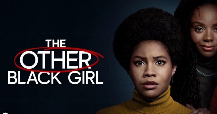The Other Black Girl (2023)
