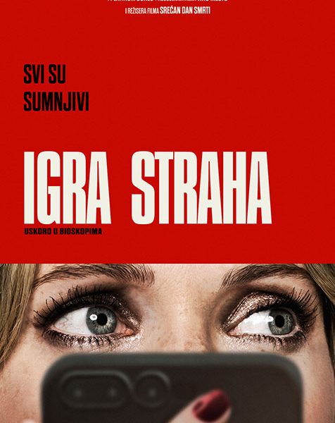 Drop aka Igra straha (2025)