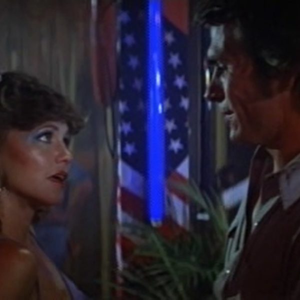 Back Roads aka Sporedni putevi (1981)