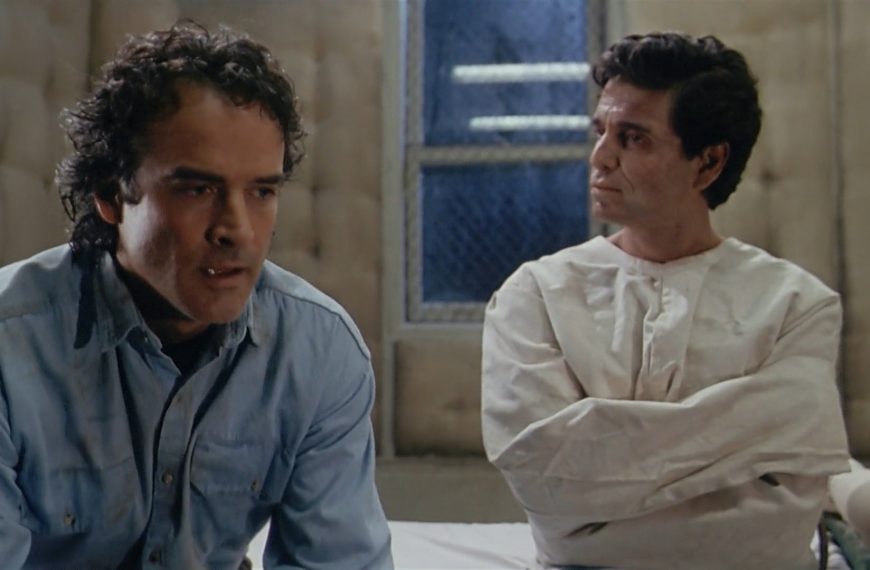 The Resurrected (1991)