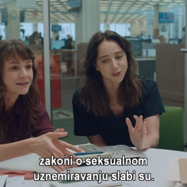 She Said aka Rekla je (2022)