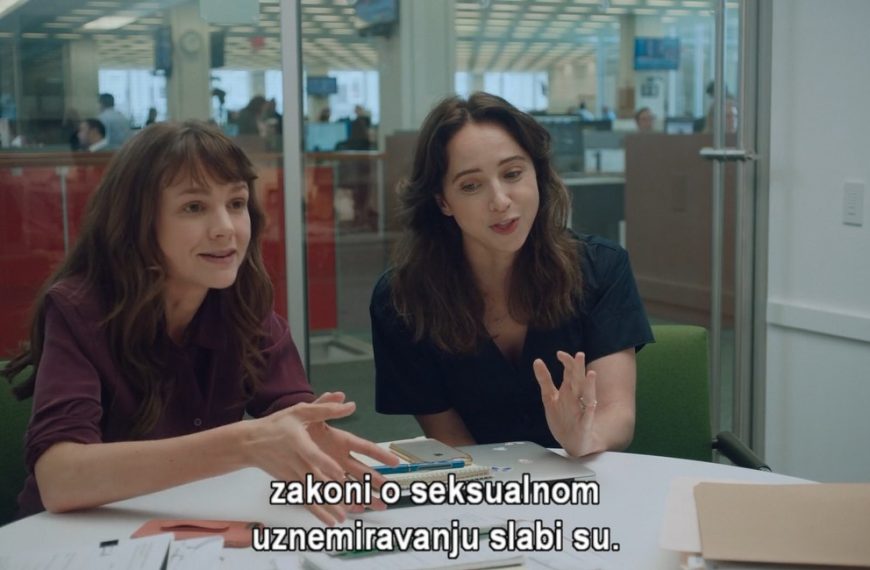 She Said aka Rekla je (2022)