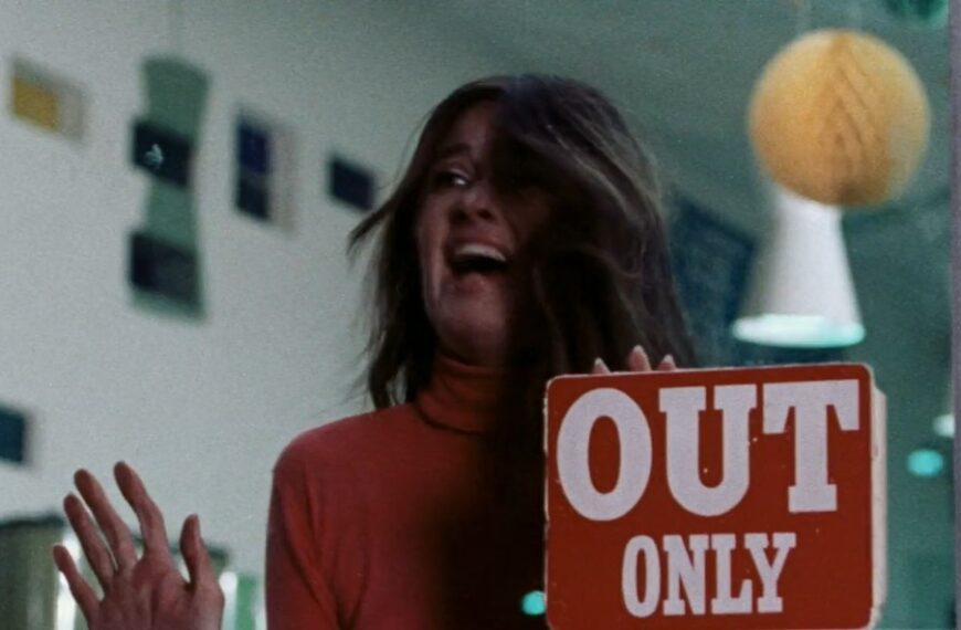 Messiah of Evil (1974)