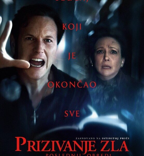 The Conjuring: Last Rites aka Prizivanje zla: Poslednji obredi (2025)
