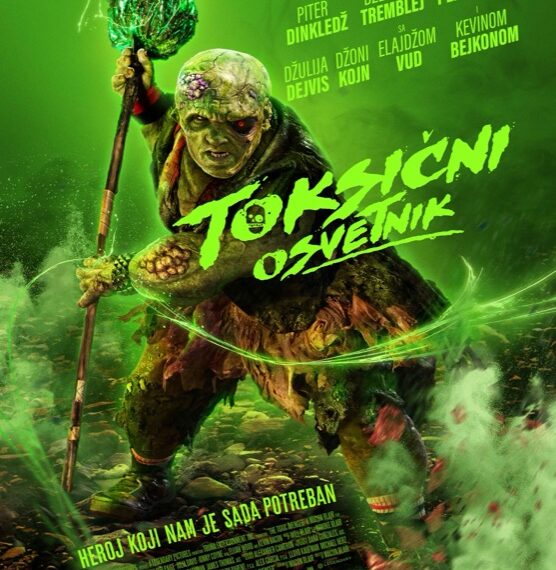 The Toxic Avenger aka Toksični Osvetnik (2023/5)