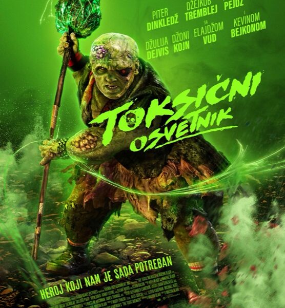 The Toxic Avenger aka Toksični Osvetnik (2023/5)