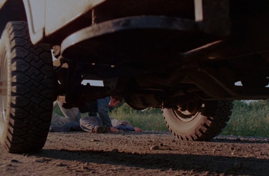 Dark August (1976)