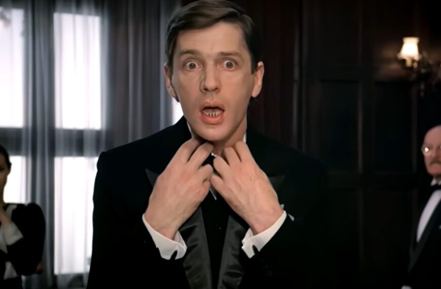 Десять негритят aka 10 malih crnaca (1987)