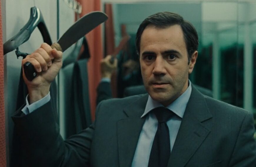 Le couperet aka The Axe (2005)