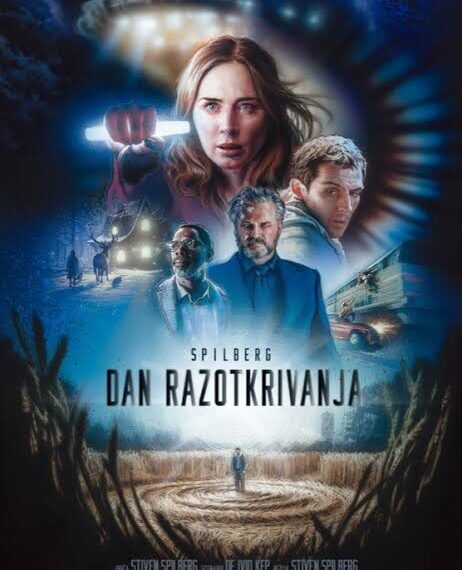 Disclosure Day aka Dan razotkrivanja (2026)
