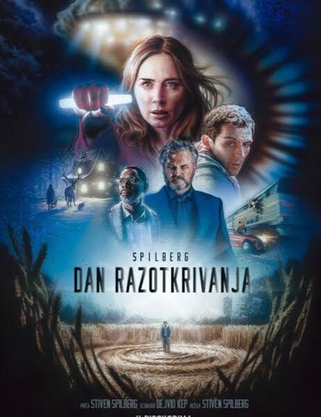 Disclosure Day aka Dan razotkrivanja (2026)