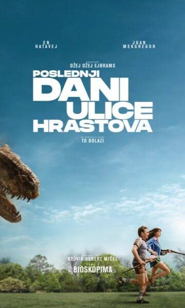 The End of Oak Street aka Poslednji dani ulice Hrastova